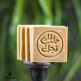 Naturalne syryjskie mydło NAJEL z Aleppo 5 x 20 g